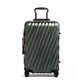 TUMI 19 degree alu Valise rigide 55cm