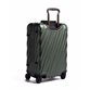 TUMI 19 degree alu Valise rigide 55cm