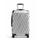 TUMI 19 degree alu Hard-shell suitcase 55cm