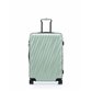 TUMI 19 degree Hard-shell suitcase 65cm