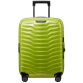 SAMSONITE Proxis hard-shell carry-on suitcase 55cm
