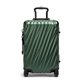 TUMI 19 degree alu Valise rigide 55cm