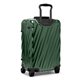 TUMI 19 degree alu Hard-shell suitcase 55cm