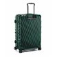 TUMI 19 degree Hard-shell suitcase 65cm