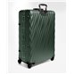 TUMI 19 degree alu Hard-shell suitcase 75cm