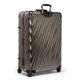 TUMI 19 degree alu Hard-shell suitcase 75cm