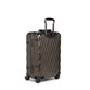 TUMI 19 degree alu Hard-shell suitcase 55cm