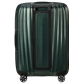 SAMSONITE Nexis Valise rigide 65cm