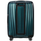 SAMSONITE Nexis Valise rigide 65cm