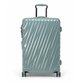 TUMI 19 degree Hard-shell suitcase 65cm